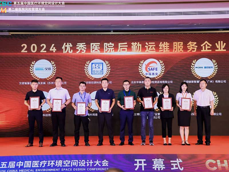 微信图片_2025-08-05_171602_940